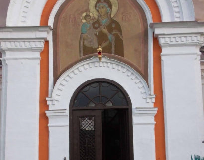 Церковь Николая Чудотворца