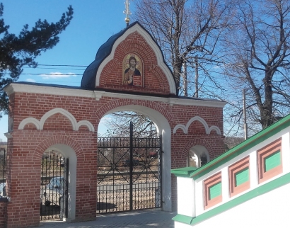 Церковь Успения Пресвятой Богородицы