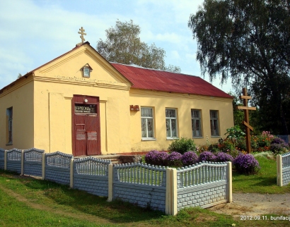 Церковь Вознесения Господня