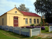 Церковь Вознесения Господня