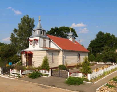 Царква вялікамучаніка цаліцеля Панцеляймона