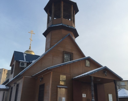 Храм Святителя Петра Митрополита Московского