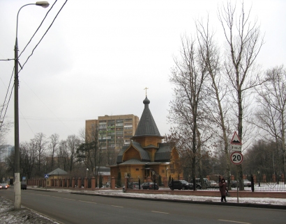 Храм Святителя Николая Мирликийского У Соломенной Сторожки