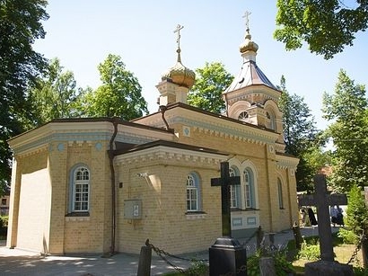 Провославная Церковь