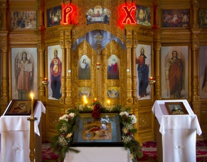 Приход Во Имя Святого Православного Иоанна Крондштатского