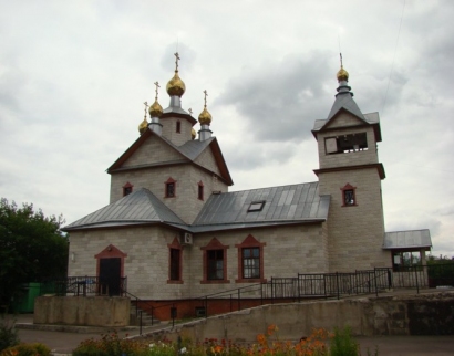 Храмовый комплекс Святого Апостола Андрея Первозванного