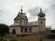 Храмовый комплекс Святого Апостола Андрея Первозванного