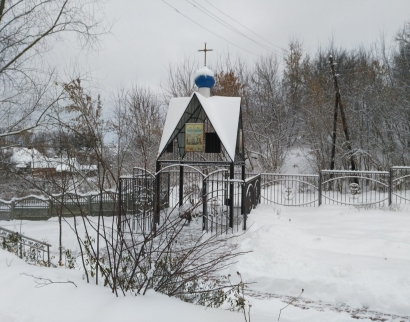 Храм Озерянской Иконы Божьей Матери