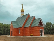 Храм в честь прп. Сергия Радонежского в Петропавловске-Камчатском