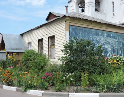 Храм Св. Великомученика Целителя Пантелеимона