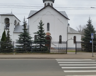 Церковь Святого благоверного Великого князя Александра Невского
