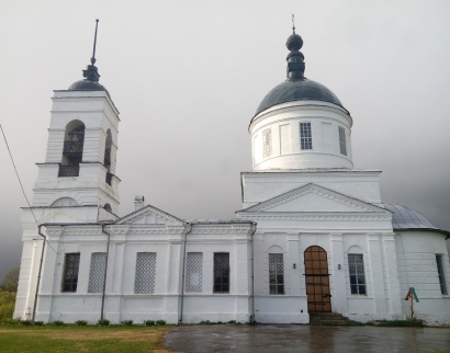 Церковь Николая Чудотворца