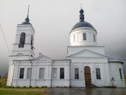 Церковь Николая Чудотворца