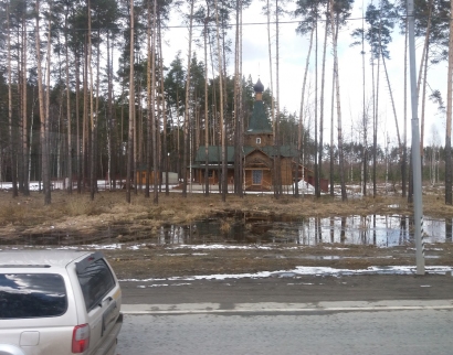 Часовня Петра и Февронии