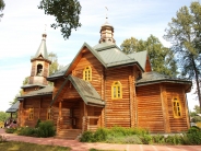 Козмодемианская Церковь