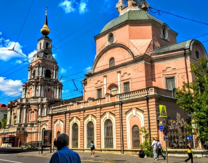 Храм Святых Апостолов Петра И Павла