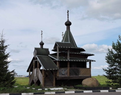 Часовня у Язвища