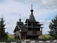 Часовня у Язвища