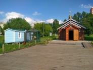 Храм Успения Пресвятой Богородицы