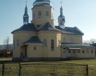 Церква Різдва Пресвятої Богородиці