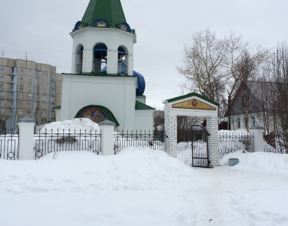 Храм Благовещения Пресвятой Богородицы