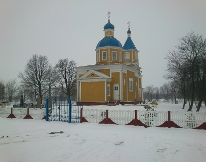 церковь святого Николая