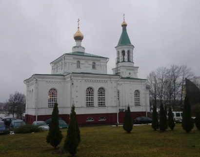 Церковь Покрова Пресвятой Богородицы