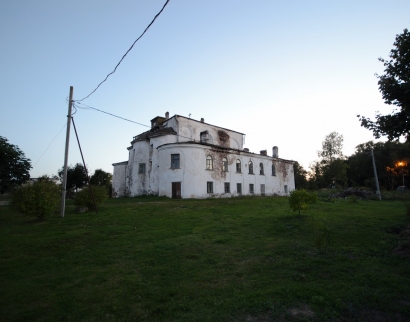 Церковь Ильи Пророка на Славне