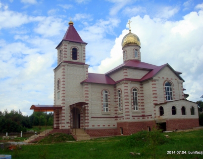 Церковь святых мучениц Минодоры, Нимфодоры, Митродоры