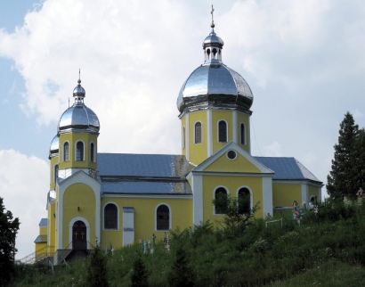 Церква Пресвятої Трійці