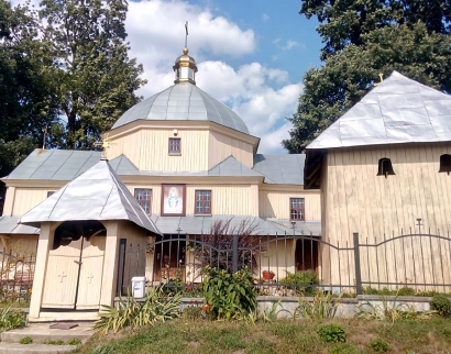 Церква Воздвиження Чесного Хреста