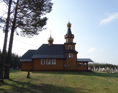 Cerkiew pw.Wniebowstąpienia Pańskiego