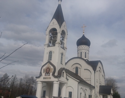 Храм Воскресения Христова в посёлке Толстопальцево