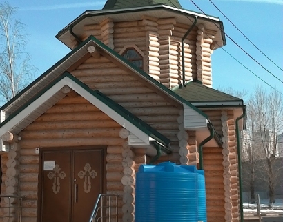 Храм Петра и Февронии