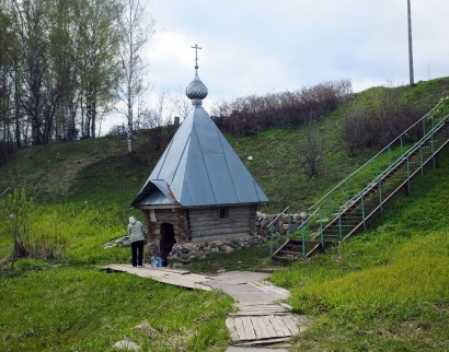 Святой Источник.с Михайловское