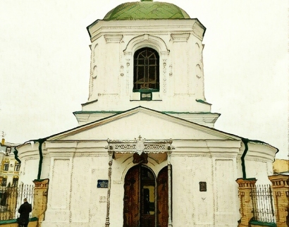 Церковь Николы Притиска