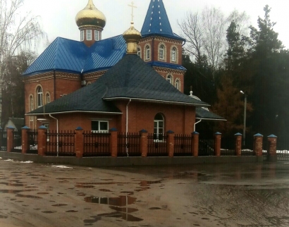 Храм Рождества Христова