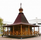 Часовня Богоматери Целительницы