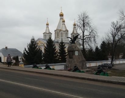 Свято-александро-невский Собор