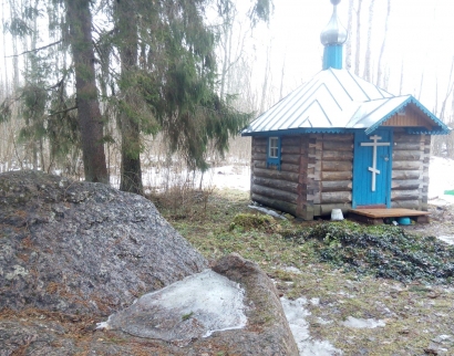 Часовня Пресвятой Праскевы Пятницы