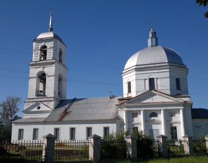 Знаменская Церковь