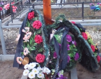 Церковь Святителя Николая Чудотворца