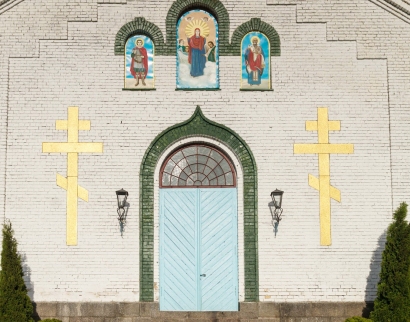 Церковь Святого Георгия Победоносца