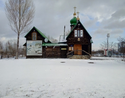 Церковь апостолов Петра и Павла