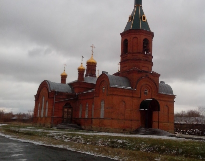 Церковь "Петра и Павла"