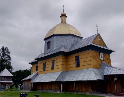 Церква Преображення Господього