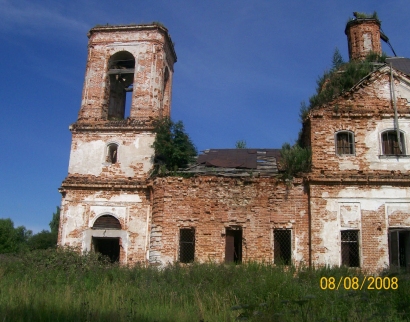 Храм Знамения Пресвятой Богородицы!