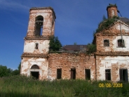 Храм Знамения Пресвятой Богородицы!