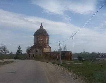 Церковь Спаса Нерукотворного Образа