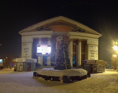 Успенский кафедральный собор